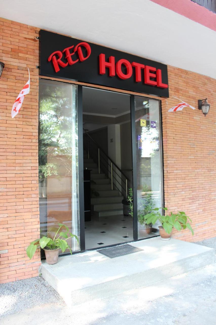 Redhotel ティビリシ エクステリア 写真